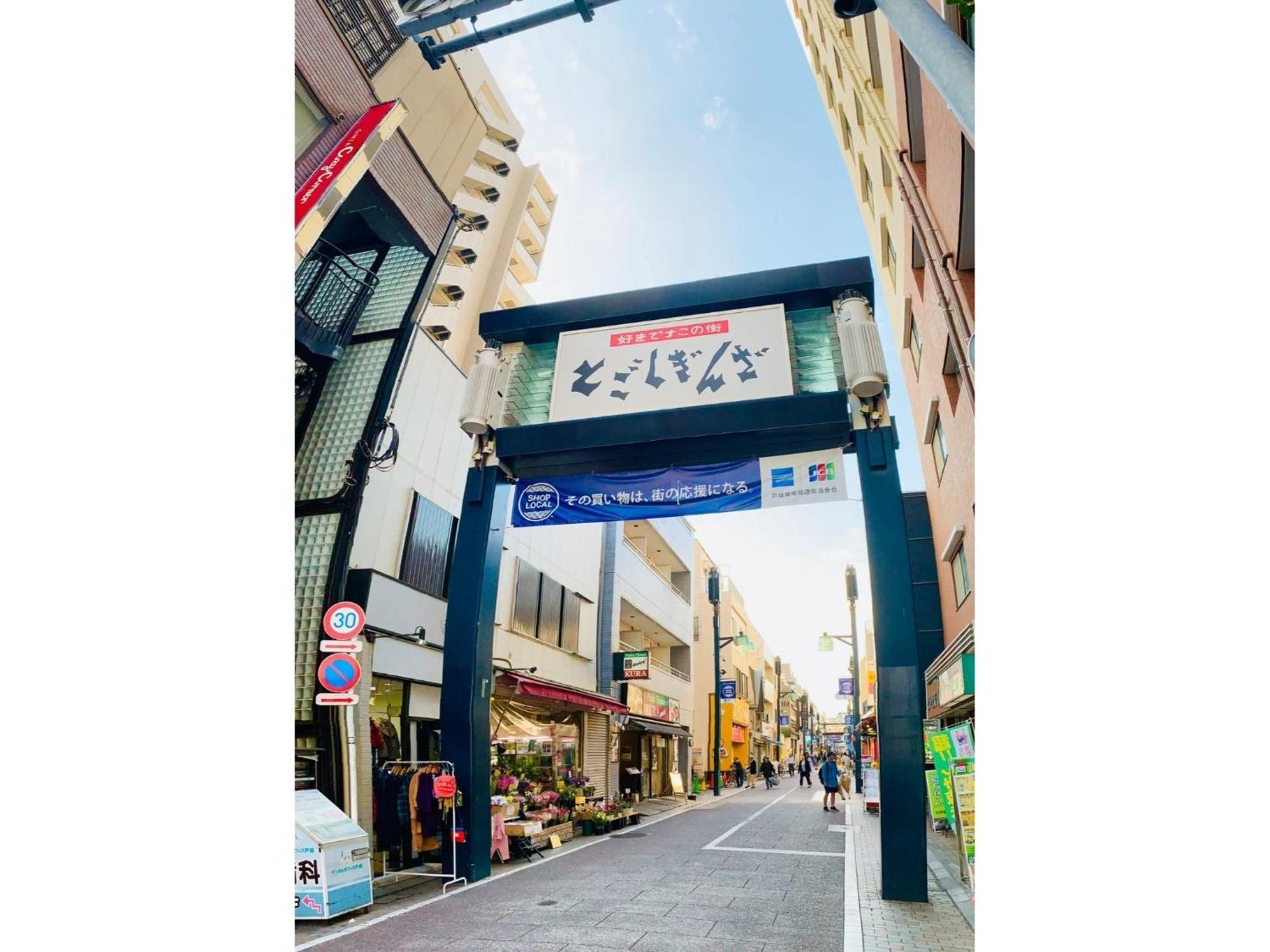 K&M Heights - Vacation Stay 32213V 東京都 外观 照片