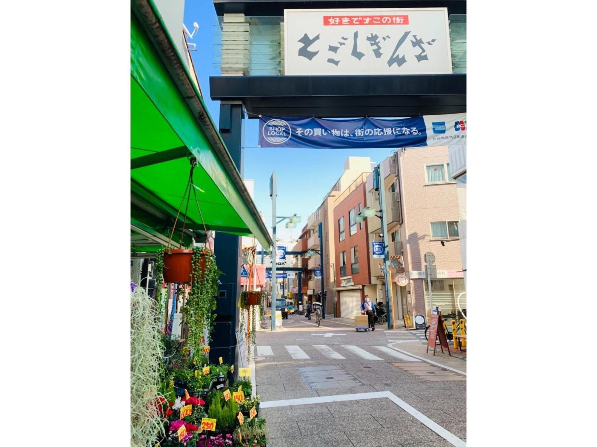 K&M Heights - Vacation Stay 32213V 東京都 外观 照片